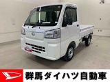全社総在庫300台超!中古車はぜひ群馬ダイハツ各店舗へ!