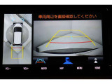 バックカメラで駐車も楽々です。