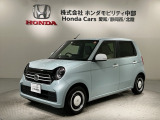 全国納車可 第三者機関証明書付 H SENSING 新車保証 試乗車 ナビLXU-247NBi TV Rカメラ CD録音 BTオ-ディオ DVD装備のN-ONE オリジナルクラフトスタイル入庫!