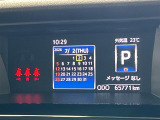 ◆【お問い合わせください】写真の内容に関してやおクルマ購入までの流れなどご不明点、ご質問等がございましたらお気軽にガリバー店舗までお問い合わせください。