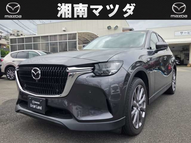 CX-60 3.3 XD エクスクルーシブモード ディーゼル 