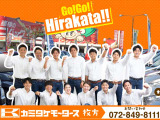 カミタケの&ldquo;選びやすさ・安心&rdquo;が分かる画像です。展示台数や取扱い、サポート体制などを掲載。気になる点はお気軽にご相談ください。