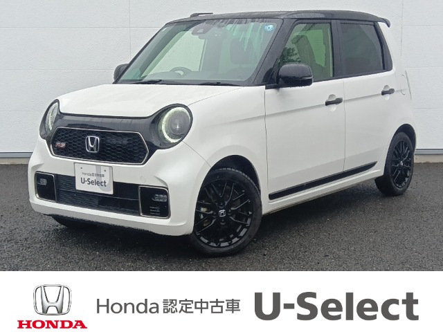 N-ONE RS 