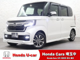 当店は、実際にお車を見て・触れて・感じていただくことを大切にしているため、現車確認を推奨させていただいております。是非、お問い合わせをお待ちしております!