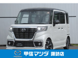令和3年式フレアワゴンカスタムXT4WDが入荷しました!