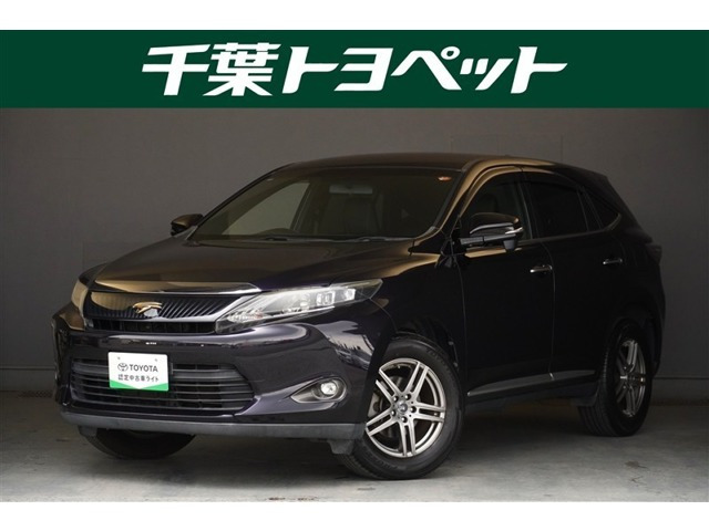 ハリアー 2.0 エレガンス 