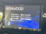 【ナビゲーション】目的地までしっかり案内してくれる使いやすいナビ。Bluetooth接続すればお持ちのスマホやMP3プレイヤーの音楽を再生可能!毎日の運転がさらに楽しくなります!!