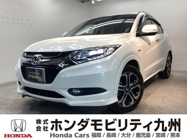 ホンダ ヴェゼル 