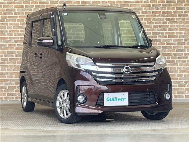 デイズルークス ハイウェイスター X 4WD 4WD 修復歴無し