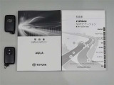 スペアーキー・取扱い説明書を備えております。