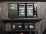 前後センサーをオプション装着しています。全車、弊社専門スタッフによる内外装クリーニングを実施しております。綺麗な状態でご納車いたします。