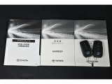 キーを取り出さずにドアを施錠&解錠。クルマの始動も可能です。