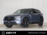 【広島マツダの中古車】当店の展示車両にご興味を持っていただき誠にありがとうございます。ネット掲載車両のため売約済みの場合もございますので、ご来店前に在庫のご確認をお願いいたします。