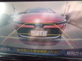 バックカメラ付き♪車庫入れ、バックでの駐車時に後方が見える事での安心感は大きいです☆一度装備したら外せなくなるアイテムです♪