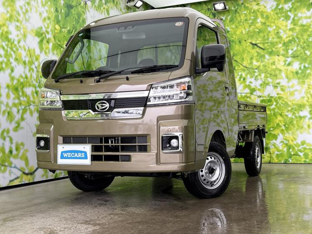 ハイゼットトラック ジャンボ エクストラ 4WD