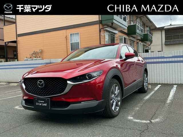 CX-30 2.0 20S ツーリング 