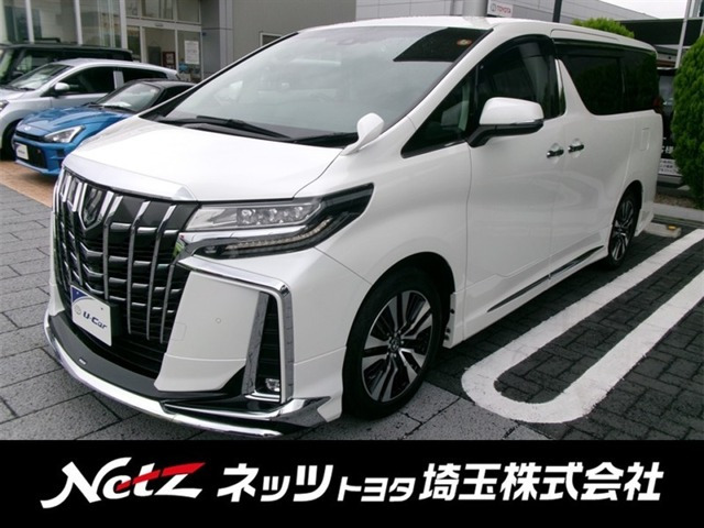アルファード 2.5 S Cパッケージ 