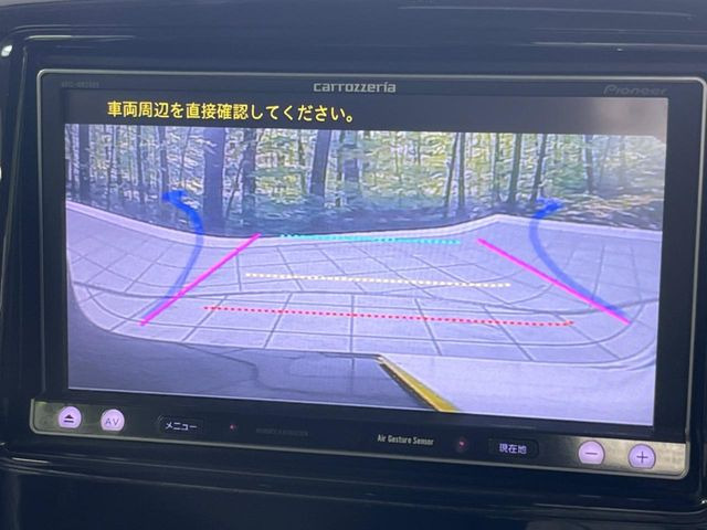 スズキ スペーシアカスタム XS レーダーブレーキサポート の中古車詳細