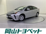 トヨタのU-carならでは、まるごとクリーニング・車両検査証明書・ロングラン保証つき。