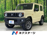 8型ナビ 4WD ターボ バックカメラ 衝突被害軽減システム 禁煙車