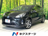 LEDヘッドライト 純正16インチAW クリアランスソナー フルセグ