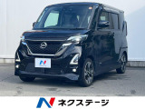 両側電動ドア ターボ 全周囲カメラ 衝突被害軽減システム