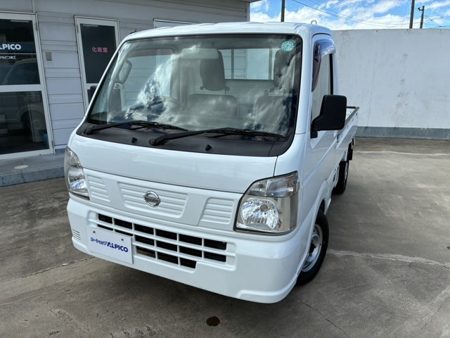 NT100クリッパー DX 4WD 
