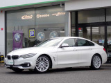BMW在庫保有台数常時100台以上!ご来店の際はBMW本店(厚木市下荻野140-1)にご来店ください!弊社自慢の全天候型ショールーム!BMW在庫保有台数常時100台以上ございます!