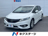 ETC 純正17インチアルミ 車線逸脱警報 オートライト Bluetoo