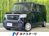 純正8型ナビ バックカメラ 禁煙車 電動スライドドア 前席シートヒーター