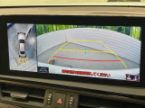 【パノラミックビューモニター】専用のカメラにより、上から見下ろしたような視点で360度クルマの周囲を確認することができます☆死角部分も確認しやすく、狭い場所での切り返しや駐車もスムーズに行えます。