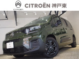 シトロエン ベルランゴロング マックス ブルー HDi ディーゼル