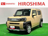 中古車は同じものがない1点物です。気になるお車はお早めにご連絡ください!!