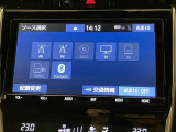 電話を手に持って運転するのは違反です!ハンズフリーで運転中は通話しましょう!通話、音楽再生等さまざまな接続がワイヤレスで可能なのは嬉しいですね!