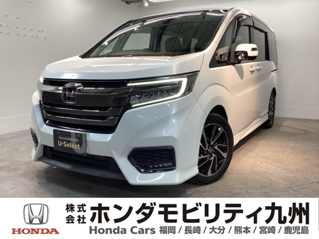 ステップワゴン 1.5 スパーダ クールスピリット ホンダ センシング 