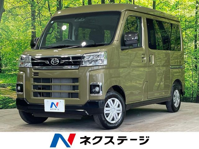 アトレーX