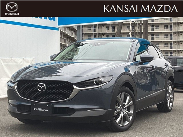 マツダ CX-30 