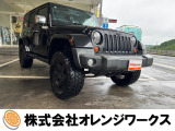 気になる事やご不明な点がございましたら無料電話0078-6002-068130までお気軽にご連絡下さい!