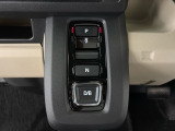 エレクトリックギアセレクターを採用することで、さらに洗練されたインストメンタルパネルになりました。