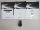 メンテナンスノート付きです。過去の整備記録を確認したり、お車の状況にあった整備をすることに役立ちます。