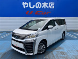 近県(隣県)のみの販売とさせていただいております