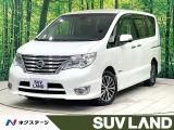 禁煙車 後席モニター 純正ナビ 全周囲カメラ フルセグ 両側電動ドア