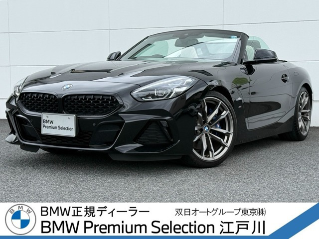 Z4M40i
