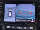 ◆【お問い合わせください】写真の内容に関してやおクルマ購入までの流れなどご不明点、ご質問等がございましたらお気軽にガリバー店舗までお問い合わせください。