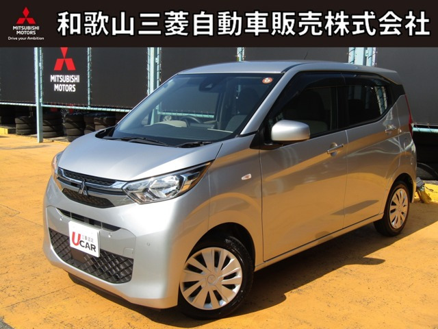 eKワゴン G