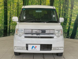 弊社では、全車『修復歴なし』のお車のみ取り扱っております。専任バイヤーによる厳選した仕入れの後、入庫後の車両チェックを行い、ネクステージが認定した高品質な中古車をご提供しております。