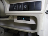ETC車載器付き☆ セットアップ作業もご依頼いただければご納車までに行います!納車当日から有料道路をご利用いただけます♪