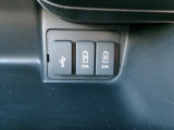 Honda認定中古車U-Selectは3つの安心をお約束します。  ・Hondaのプロが整備した安心  ・第三者機関がチェックした安心  ・購入後もHondaが保証する安心