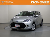 【トヨタ認定中古車】アクア Z  ※弊社では、現車確認・納車時にご来店いただける福島県内在住のお客様、および隣接県のお客様への販売に限らせていただいております。