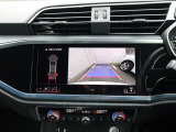 バックカメラ駐車時、後退時に後方を確認する事ができる安全快適装備になります映像だけでなくセンサーにより障害物の距離もドライバーに直感的に伝えてくれる機能になります。